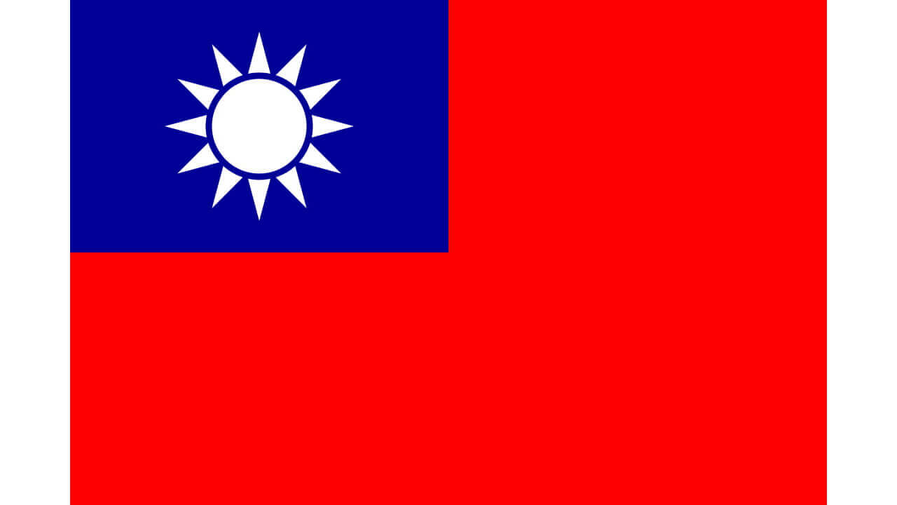 「Google アンケート モニター」が台湾でも利用可能に