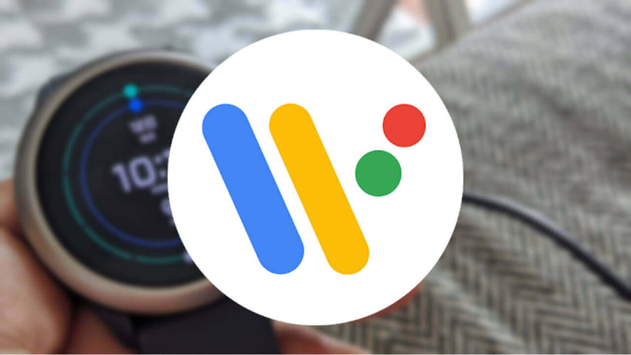 Android「Wear OS」アプリがアップデート【v2.31.0.284190117】