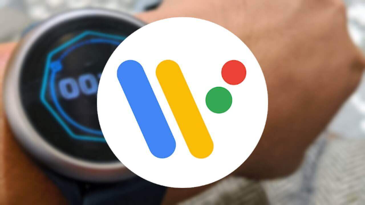 「Wear OS」v2.12配信開始【v2.31.0.282592845】
