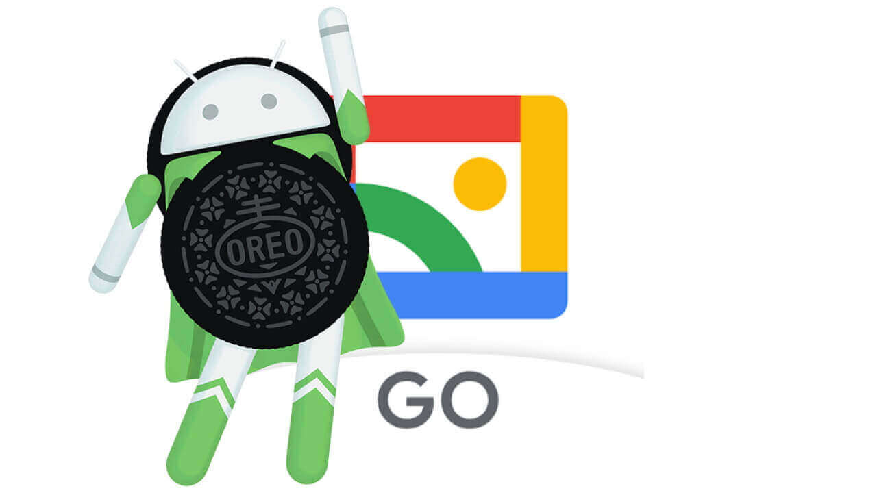 「Gallery Go」がAndroid 8.0 Oreoをサポート