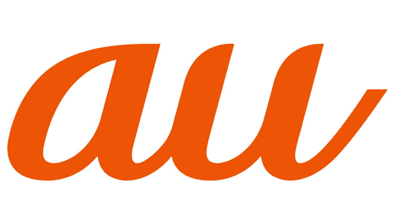 KDDI、容量無制限「auデータMAXプランPro」を無条件値下げ