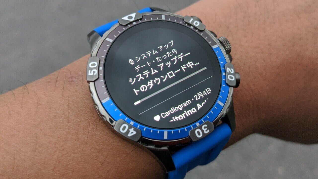 Fossil第5世代Wear OSにソフトウェアアップデートが配信【PWDU.190829.040】