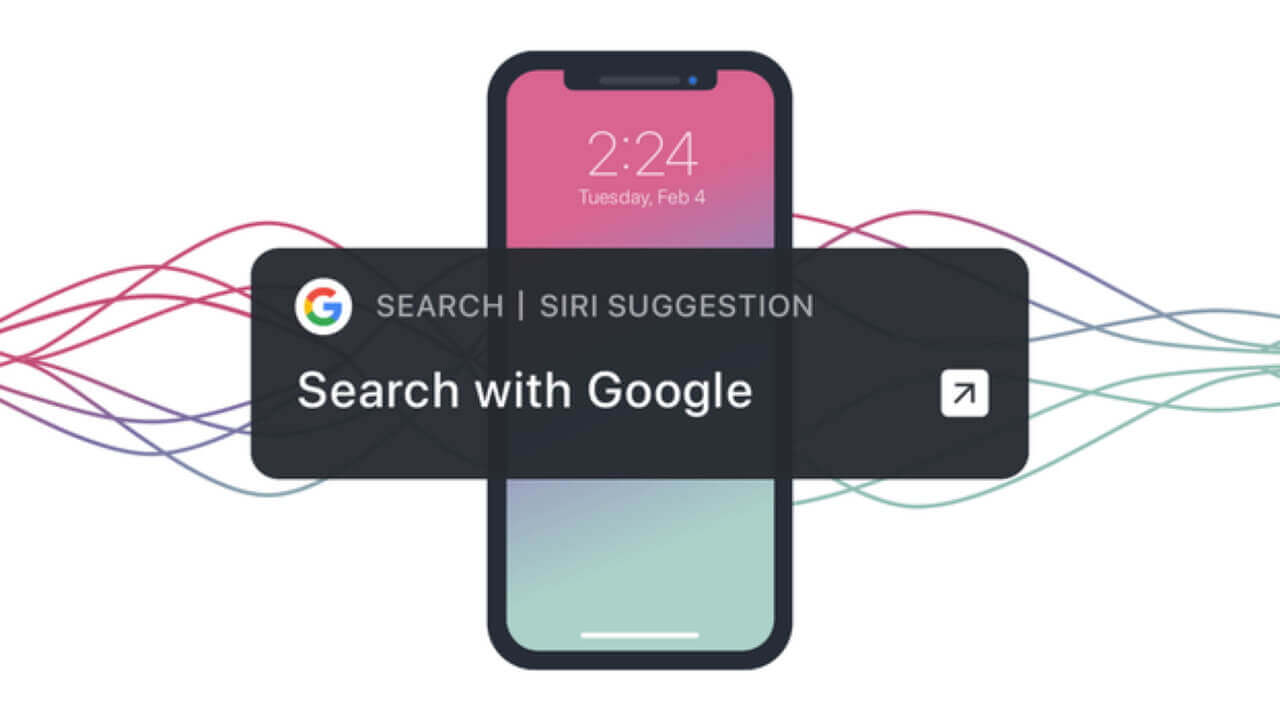 「Hey Siri, Googleで検索」が可能に