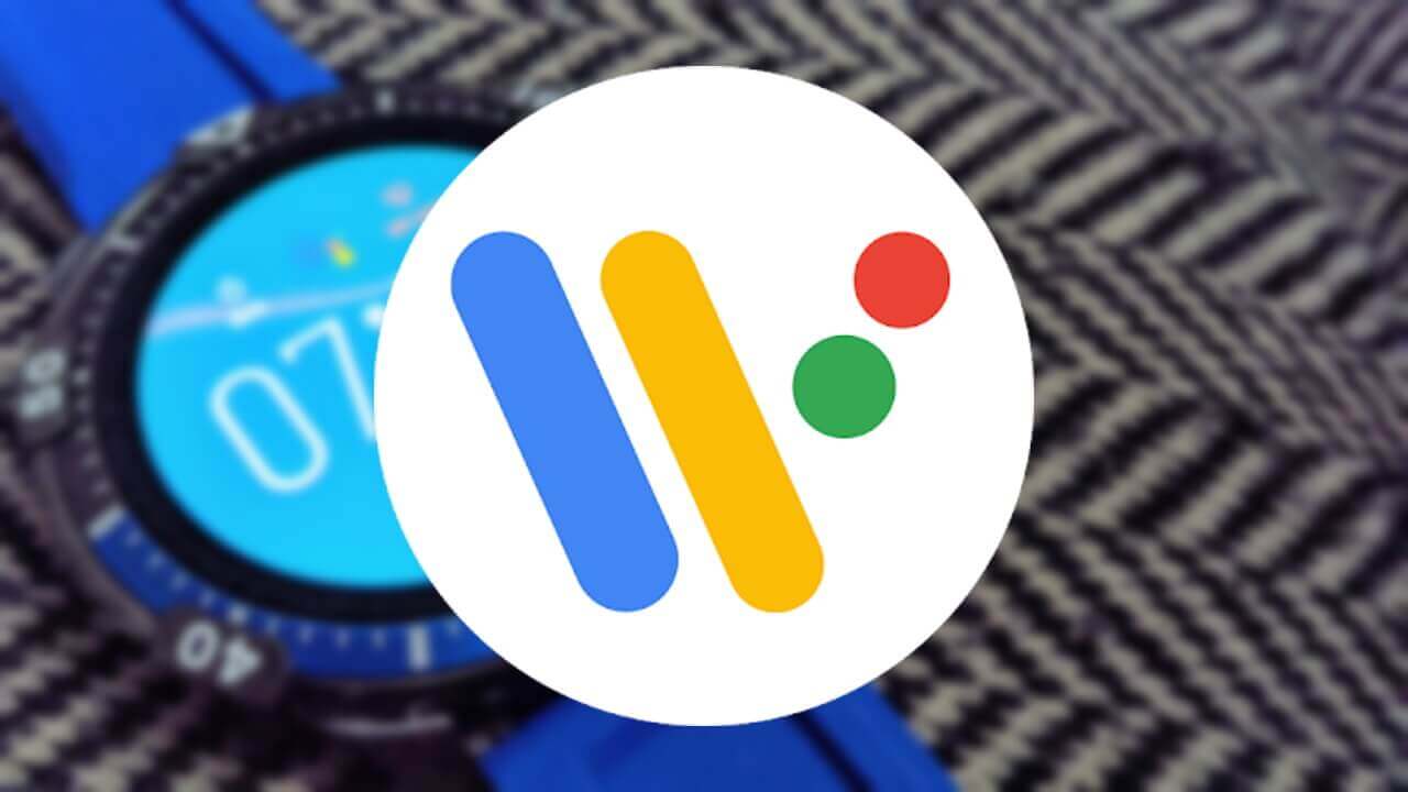 Android「Wear OS」アプリが一ヶ月ぶりアップデート【v2.39.0.325424183】