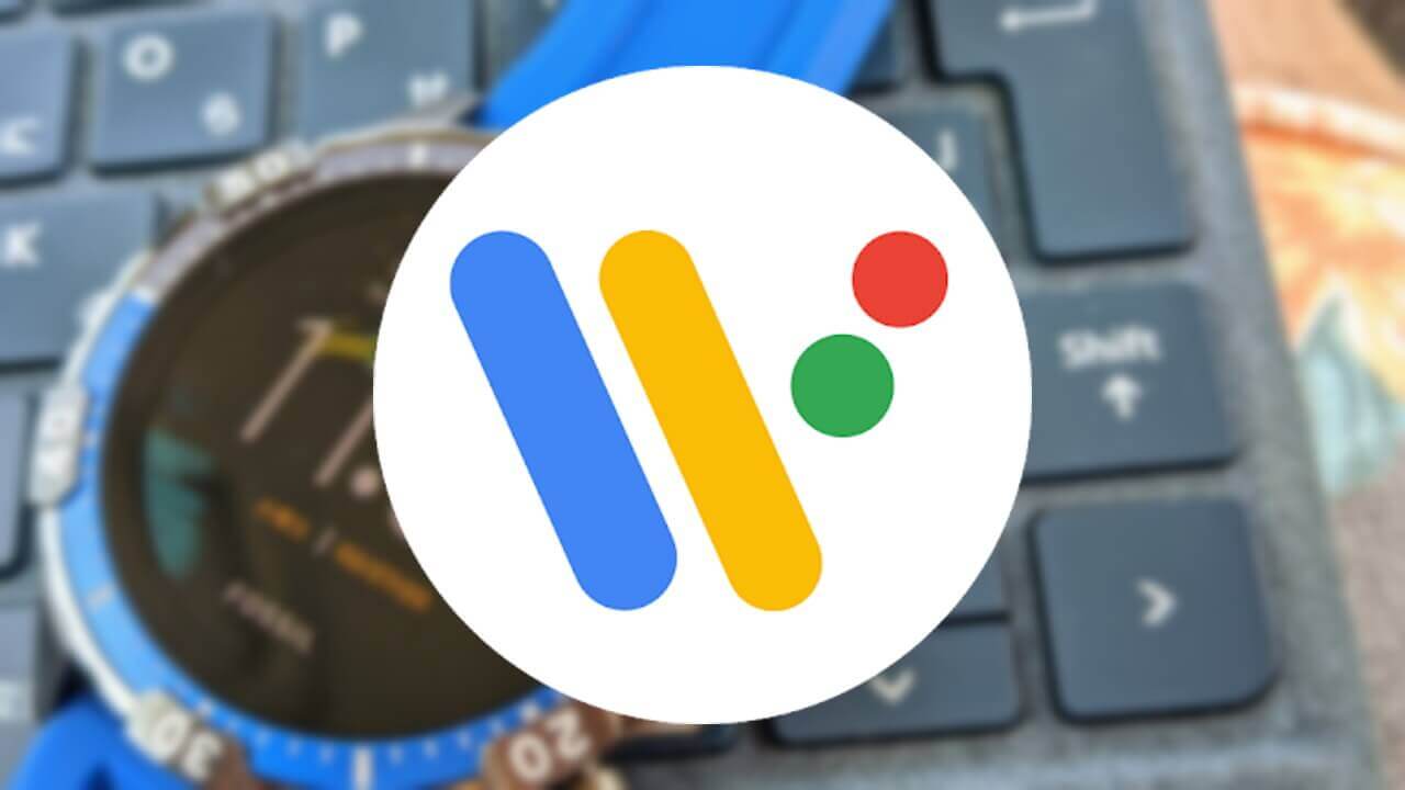 Android「Wear OS」アプリがアップデート【v2.38.0.318263762】