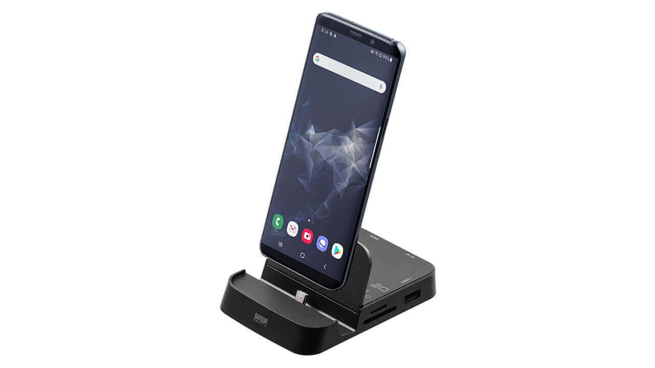 サンワサプライ、デスクトップモード対応スマートフォンドックを発売