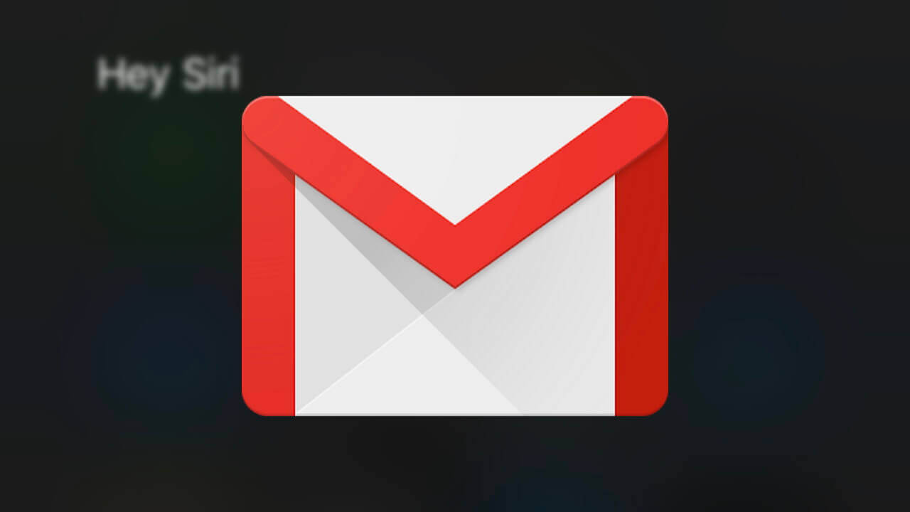 iOS「Gmail」で“Hey Siri メールを送信”が可能に
