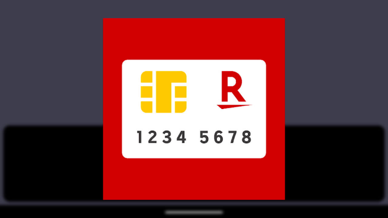 Android「楽天カード」がPixel 4の顔認証ログインをサポート