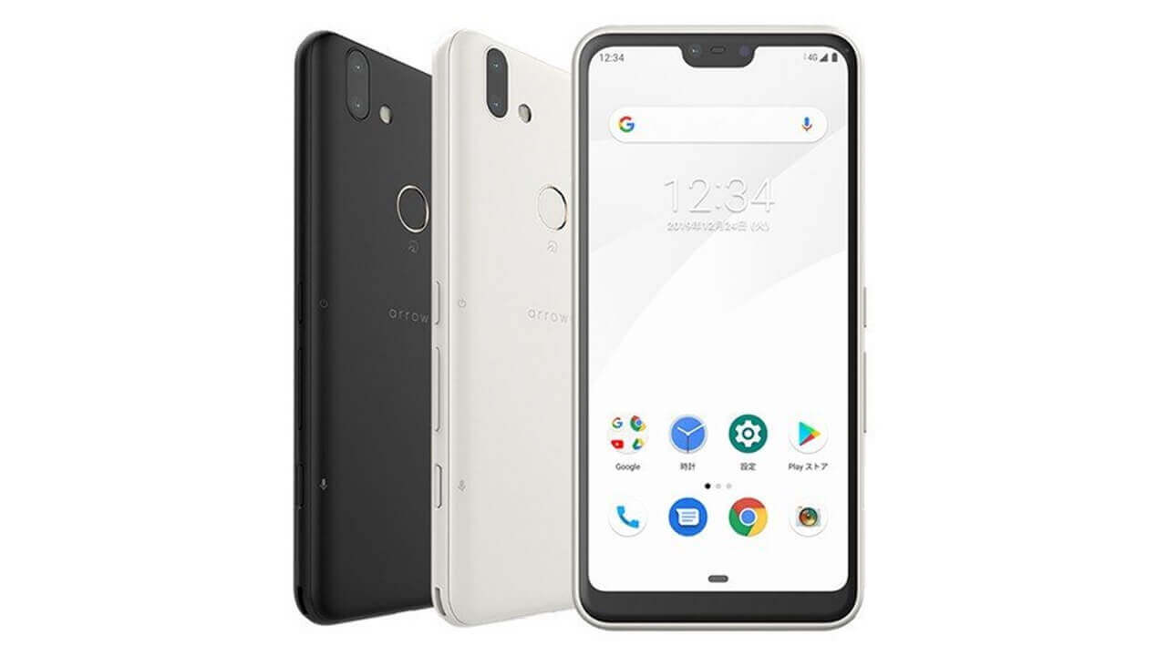 「arrows M05」20%ポイント還元！【楽天スーパーDEAL】