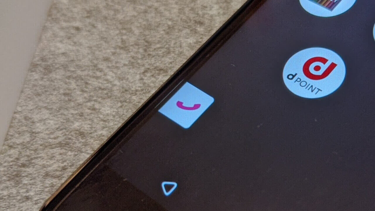 「Rakuten Mini」ホームにLinkショートカットを追加する設定