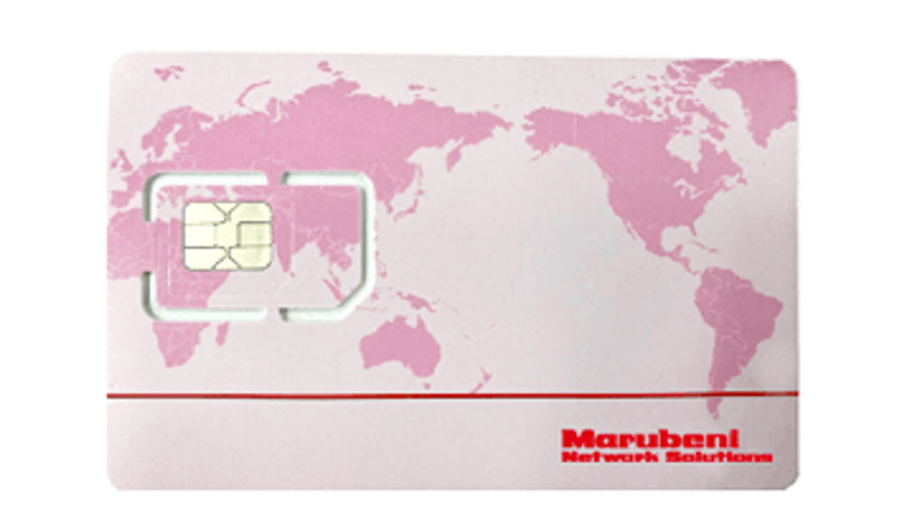 丸紅、MVNO初5Gサービス提供開始