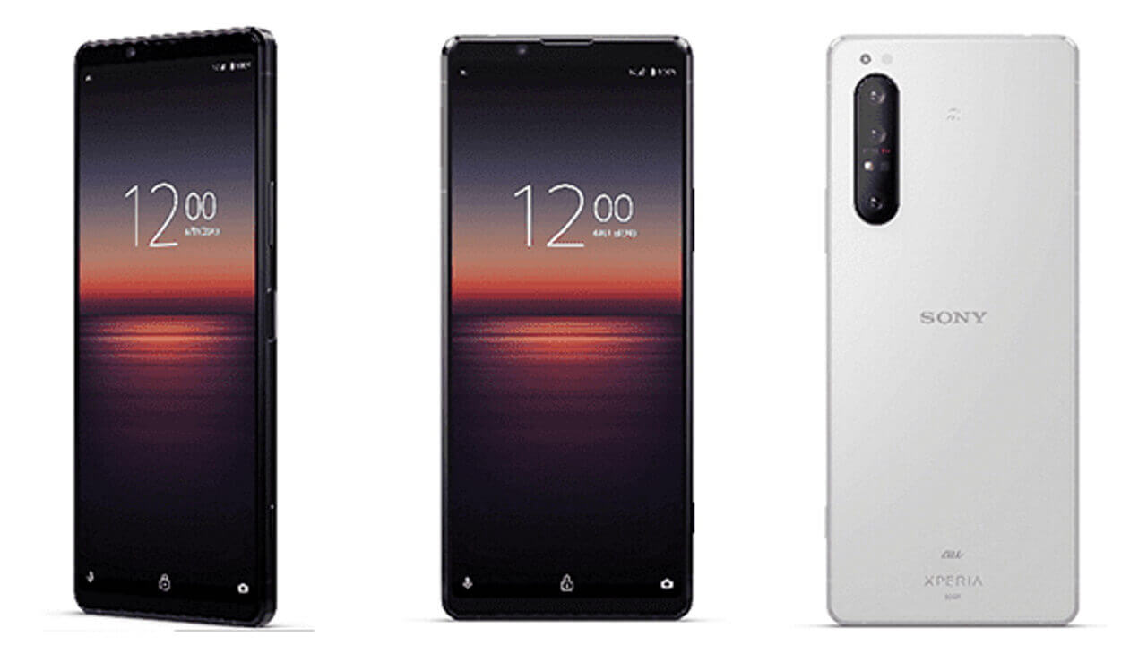 5G対応「Xperia 1 II」5月22日ついに国内発売