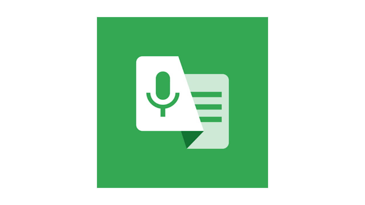 Android「音声文字変換」に3つの新機能が追加