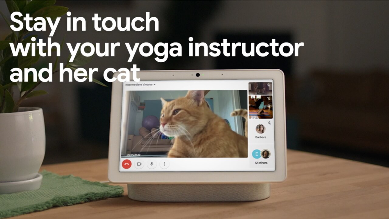 「Nest Hub Max」で「Google Meet」利用可能に