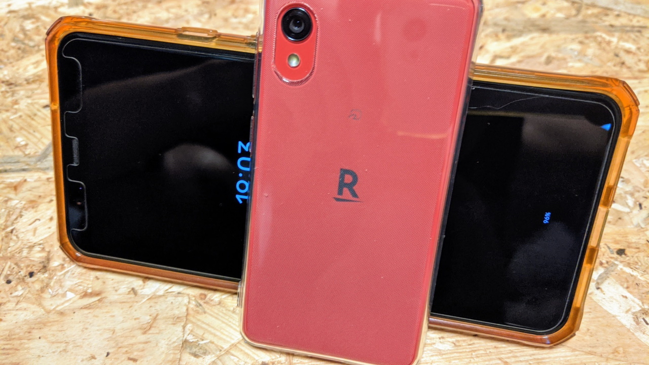 「楽天モバイル」対応機種に「Pixel 4/4 XL」追加