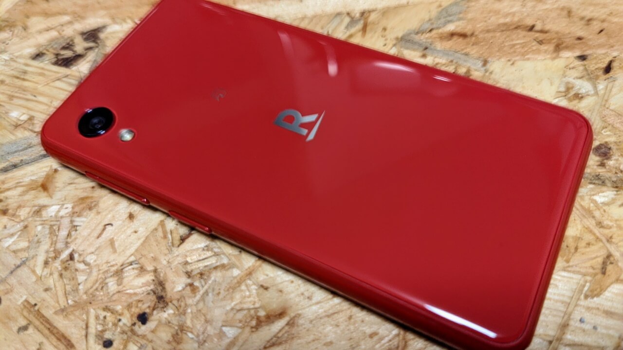 「Rakuten Mini」にシステムアップデートが配信【2020年6月4日】