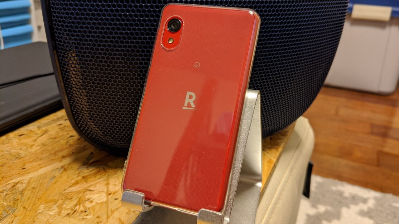 「Rakuten Mini」技適マーク修正アップデートが対象機種に配信開始