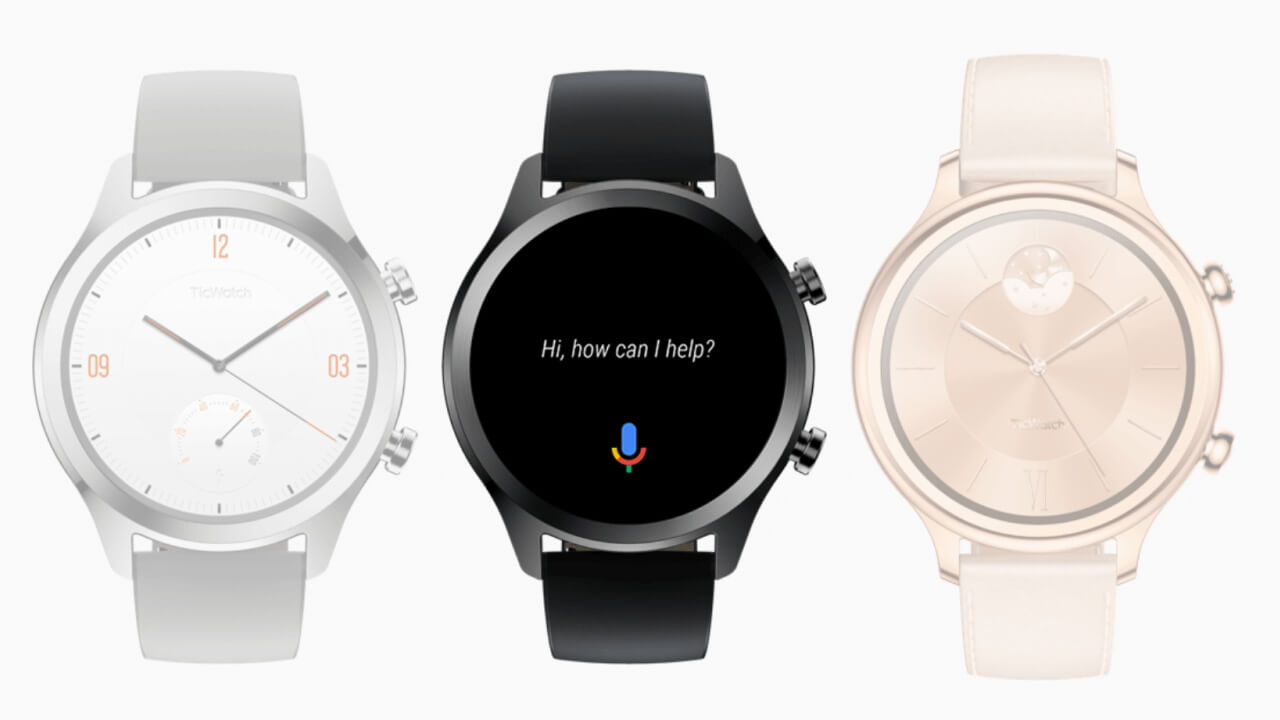 1GB RAMにスペックアップ新型Wear OS「TicWatch C2+」国内発売