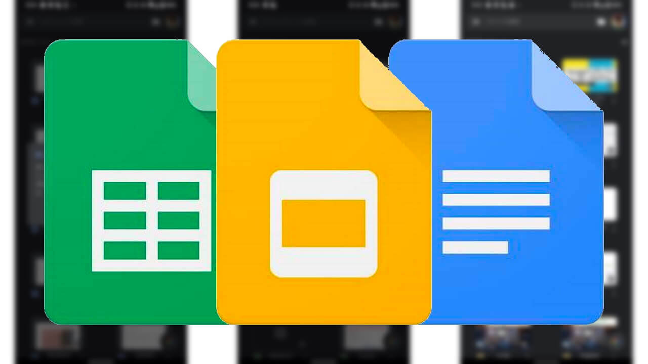 Android「Google ドキュメント/スライド/スプレッドシート」がやっとダークモードになった