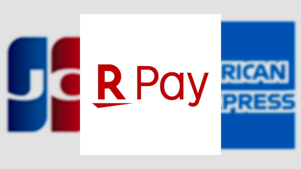 「楽天ペイ」クレジット払いがJCBとアメックスをサポート