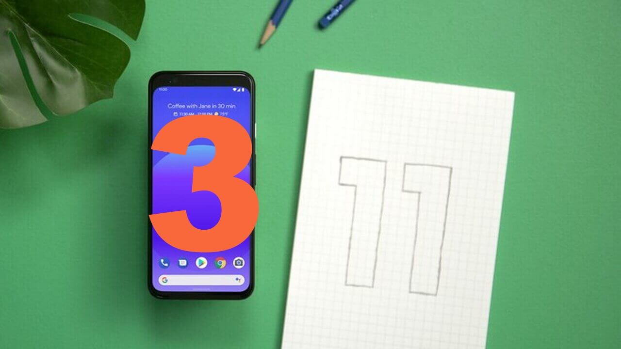 ファイナルベータ「Android 11 Beta 3」配信開始