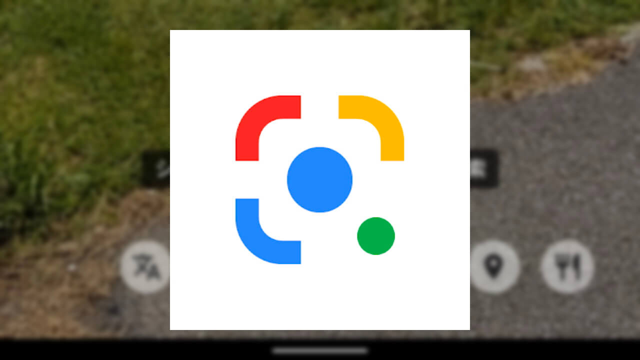 「Google レンズ」にいつの間にか場所モードが追加