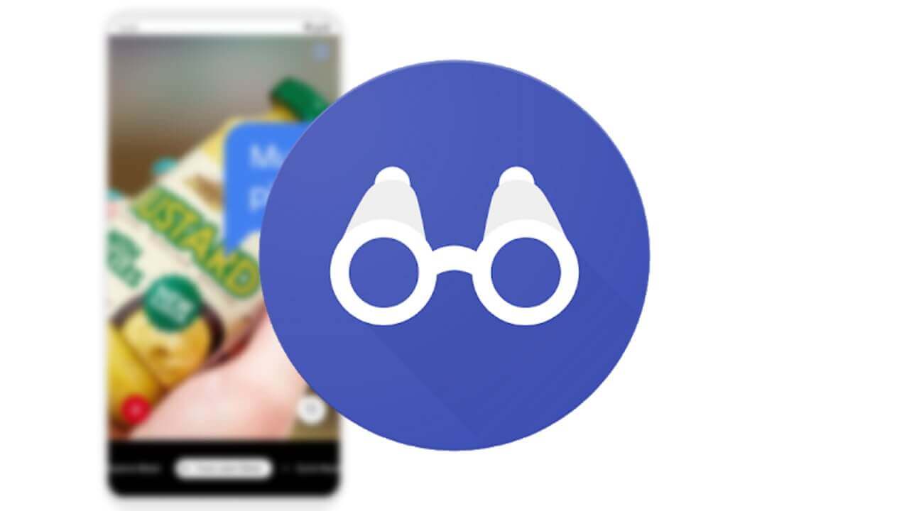 視覚障がい者向けAndroid「Lookout」食品ラベル識別機能など追加