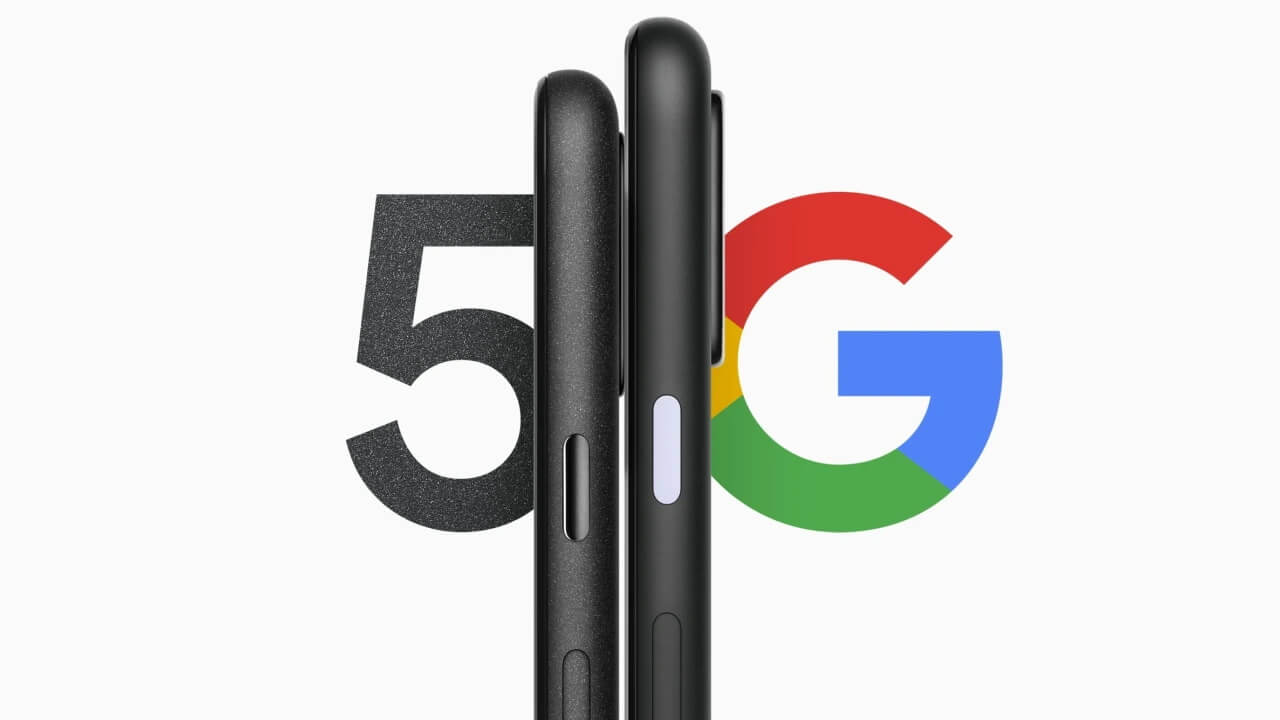 5G初対応「Pixel 5/4a（5G）」ソフトウェアアップデートサポート終了
