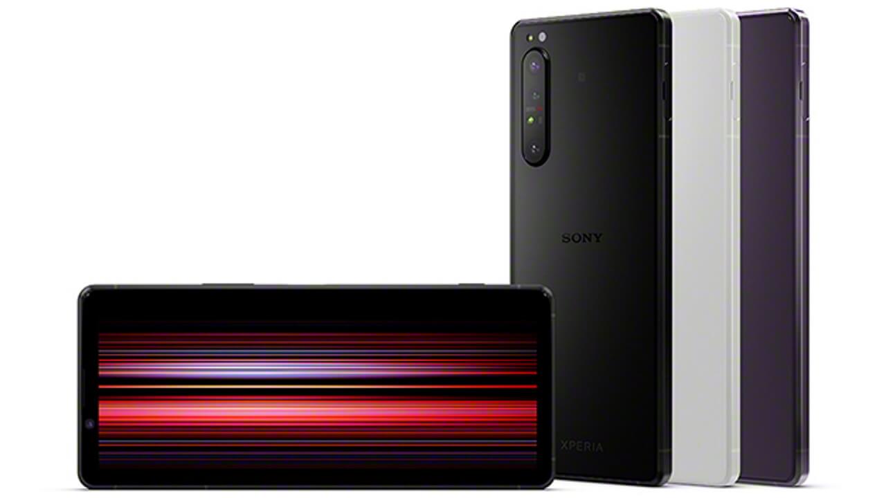 ビックカメラ、SIMフリー「Xperia 1/5/1 II」予約開始