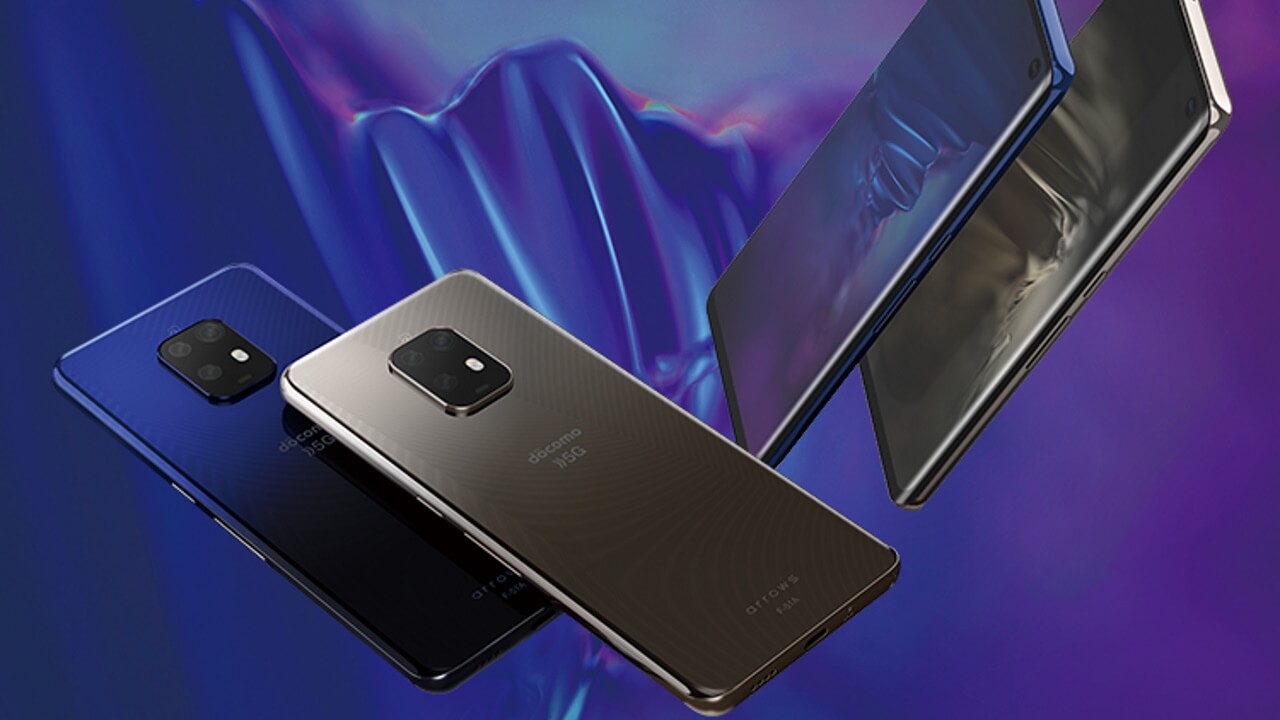 「arrows 5G」富士通初ARCoreサポート機種に