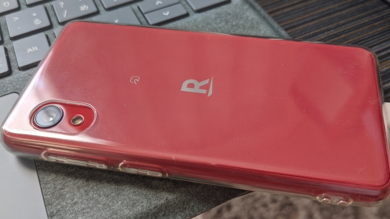 「Rakuten Mini」にシステムアップデートが配信【2020年9月23日】