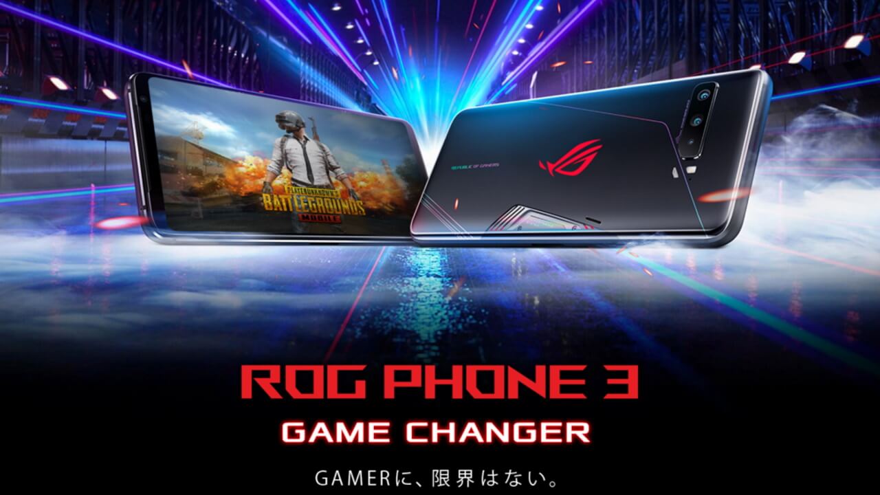 ROG Phone 3