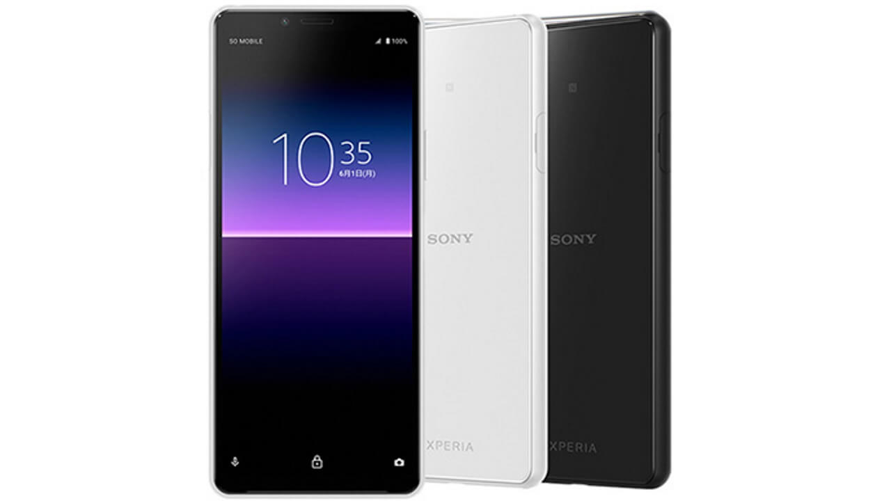 Sony、SIMフリー版「Xperia 10 II」10月1日国内発売