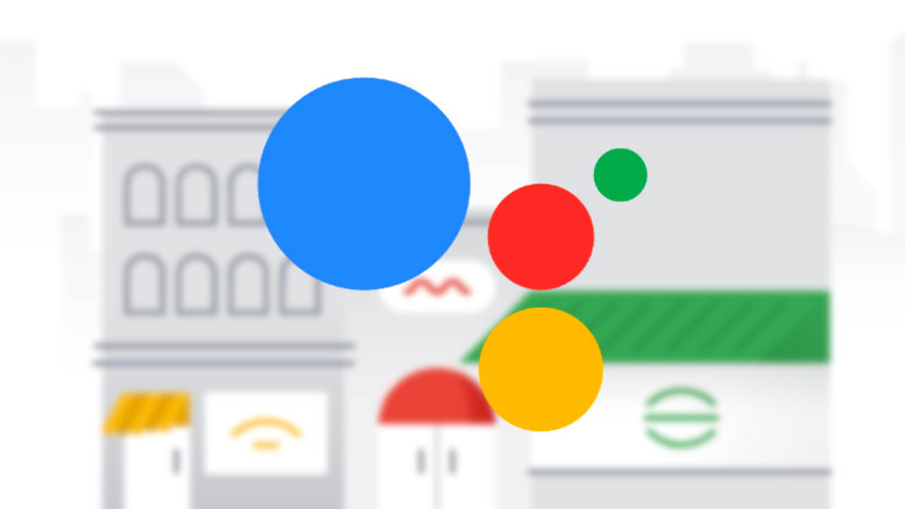 自動予約「Google Duplex」まもなく日本で開始？