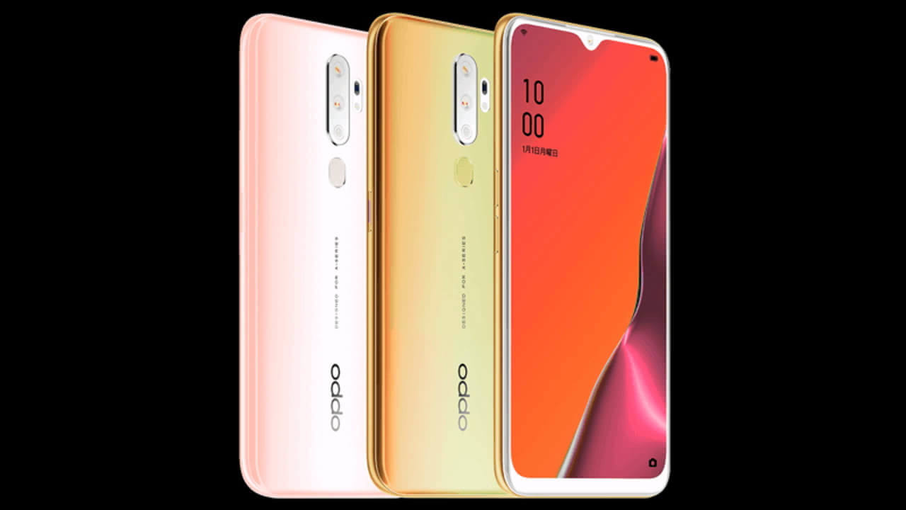 「楽天モバイル」Android 11アップデート予定から「OPPO A5 2020」が削除