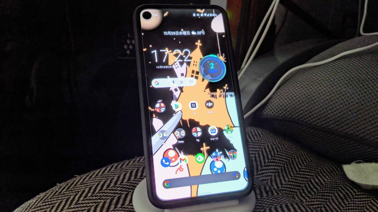 「Pixel 5」+「Pixel Stand」暗いときに画面がオンになるバグが報告される