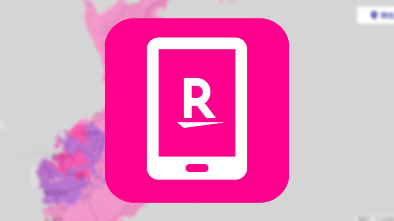 Rakuten Mobile