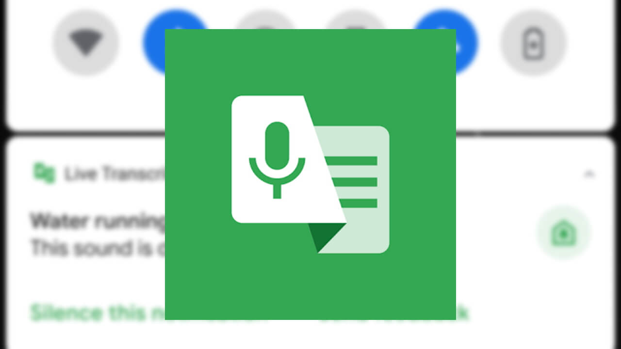 Androidに音を視覚的に通知するサウンド通知提供