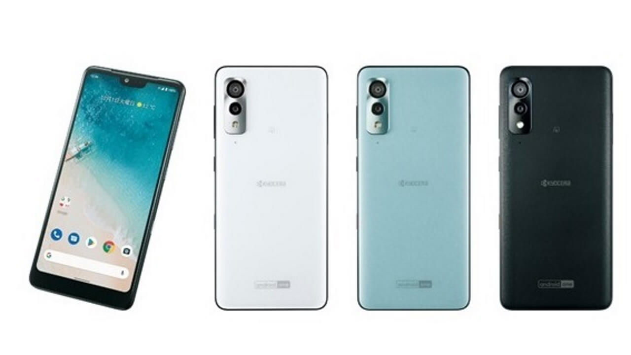 Android 11&Google アシスタントキー搭載「Android One S8」12月17日発売