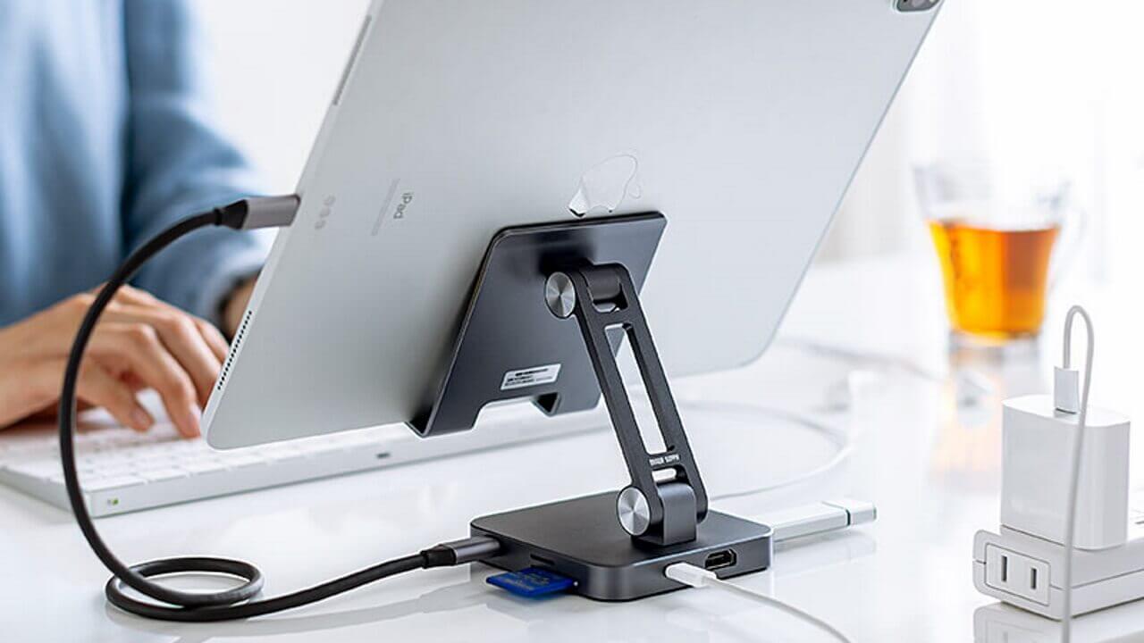 サンワサプライ、スタンド付Type-Cドッキングハブ発売