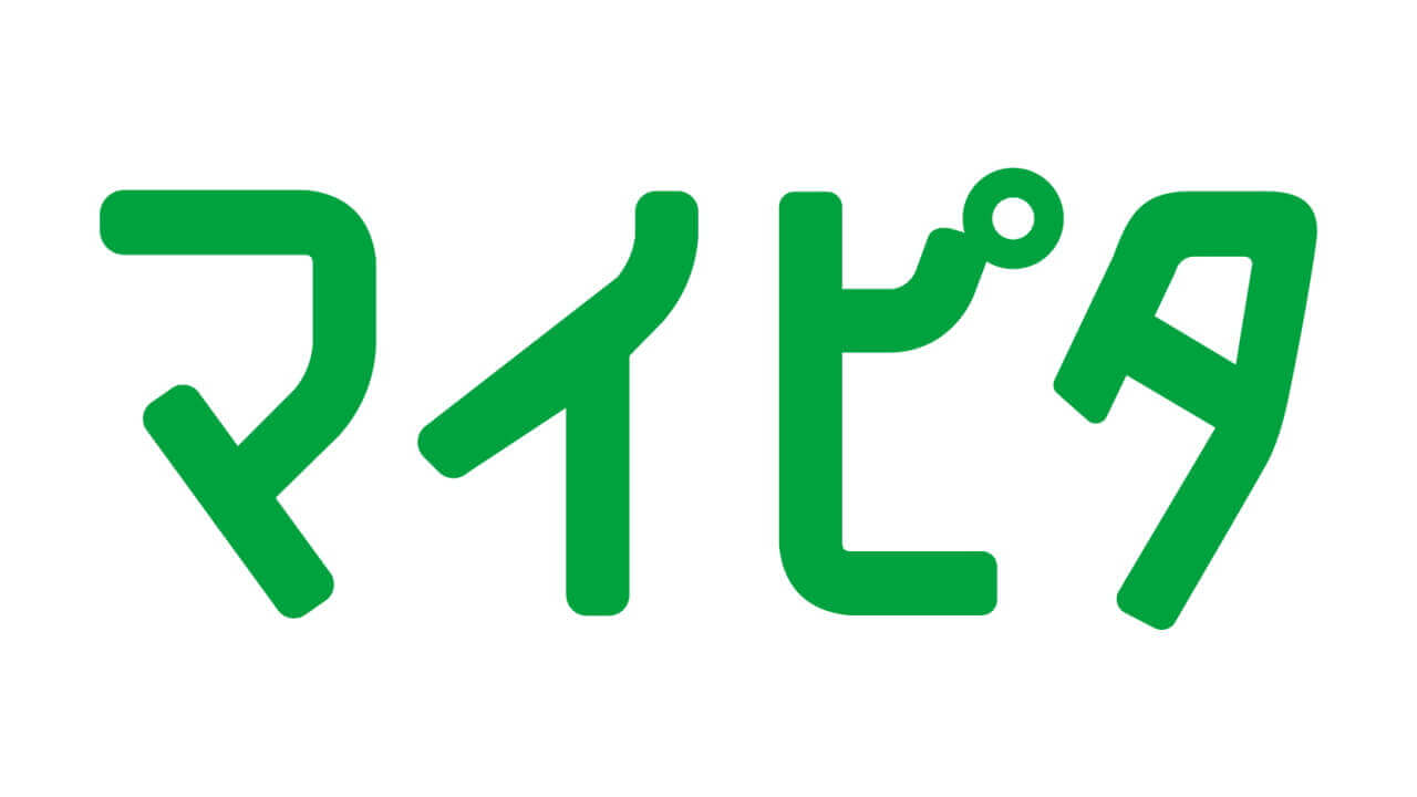 大幅値下げ&シンプル！mineo新料金プラン「マイピタ」提供開始
