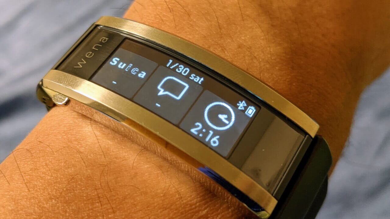 注意！Chrome Betaでは「wena 3」初期設定できない