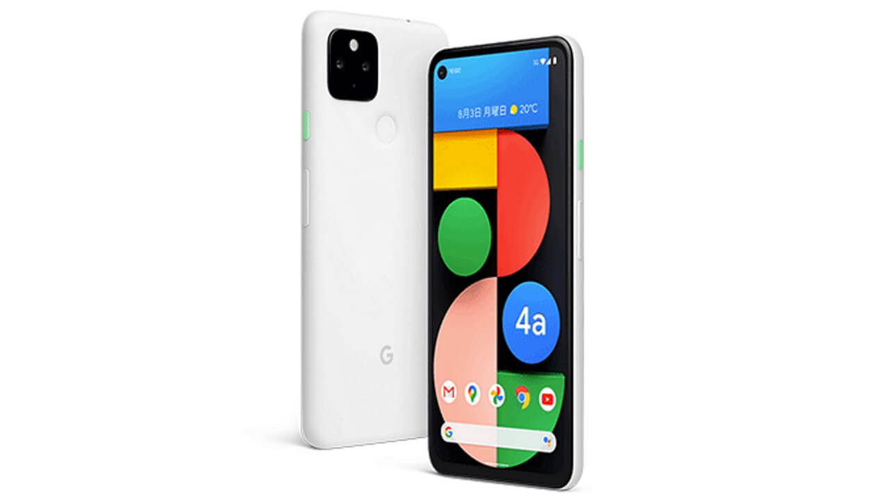 イオシスで「Pixel 4a（5G）」42,800円超特価！