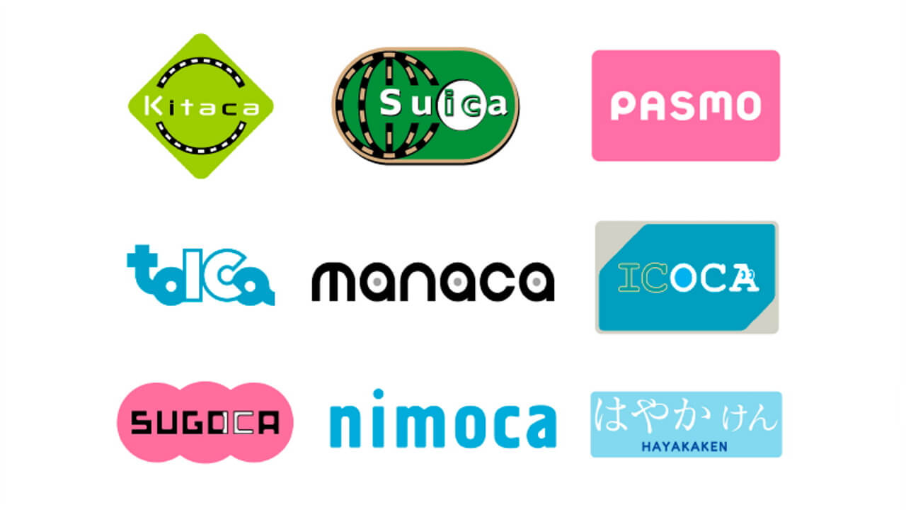 スターバックス