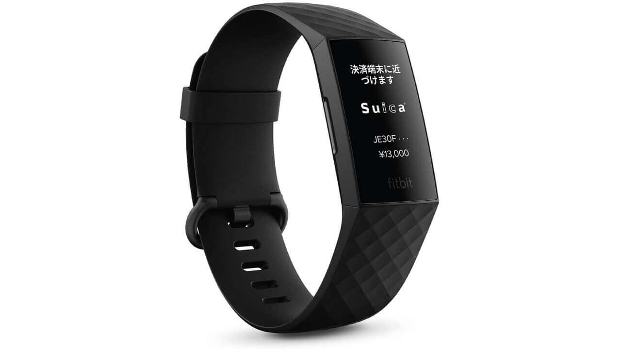 Fitbit Charge 4 Suica