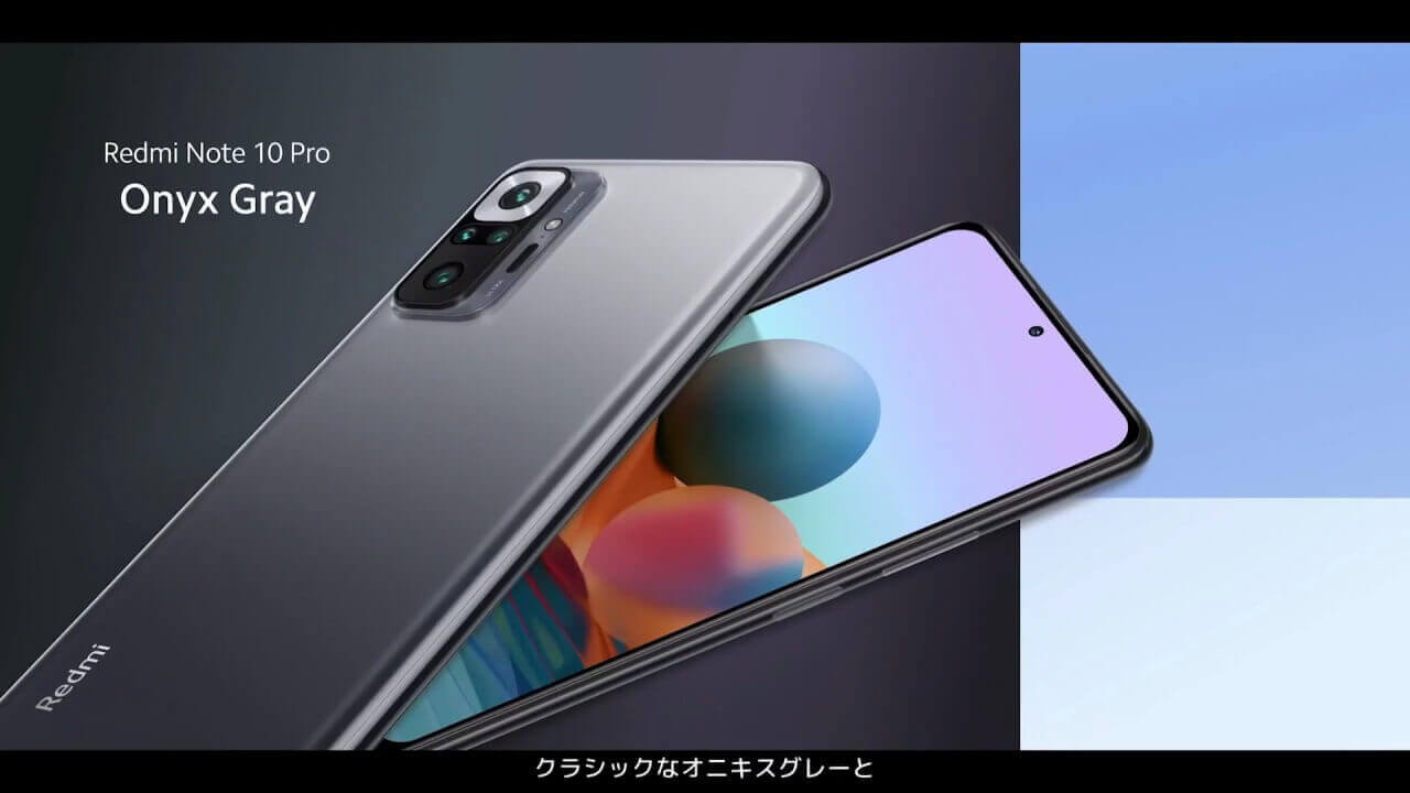 Xiaomi Redmi Note 10 Pro