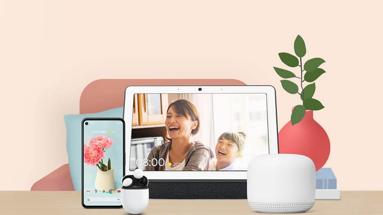 本日最終！Googleストアで母の日特別セール