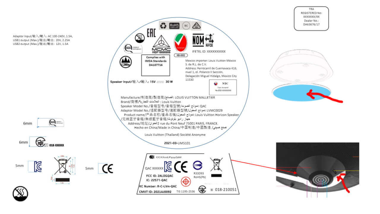 技適あり！ヴィトンのBluetoothスピーカーがFCC認証取得