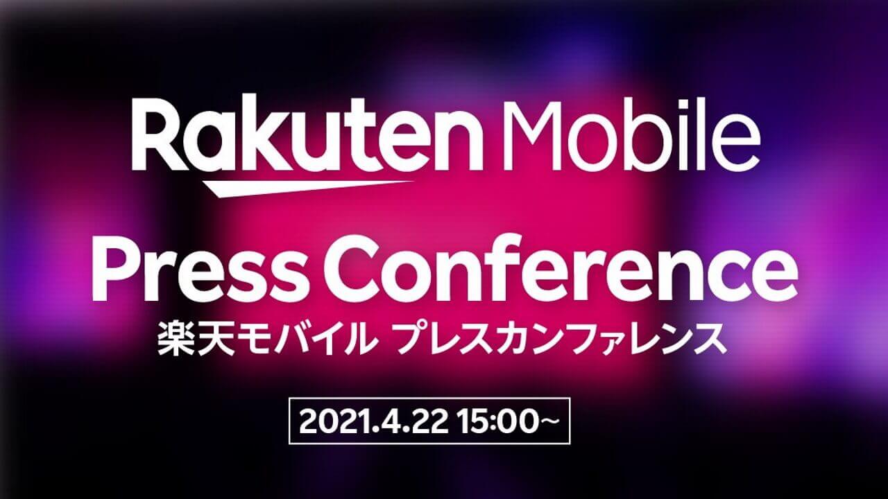 Rakuten Mobile