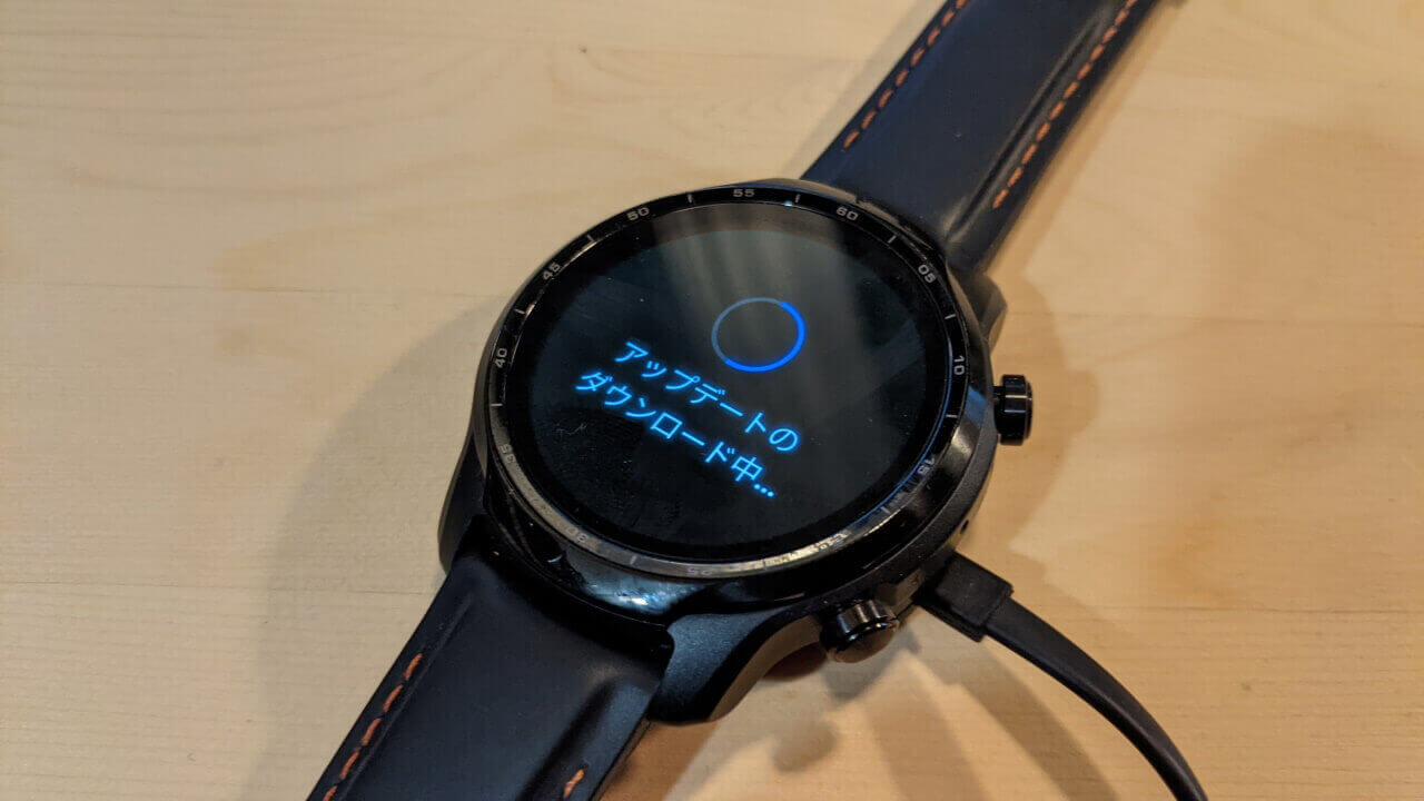 TicWatch Pro 3